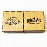 Ramadan Gift Box With Attar & Tasbeeh